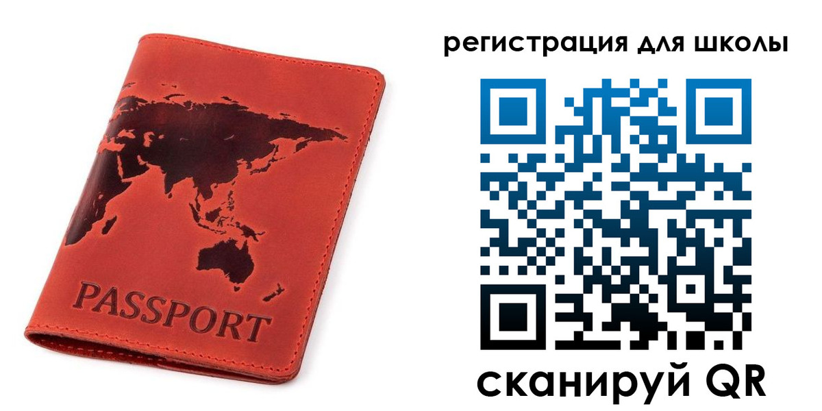 временная регистрация гарантия в Чечне